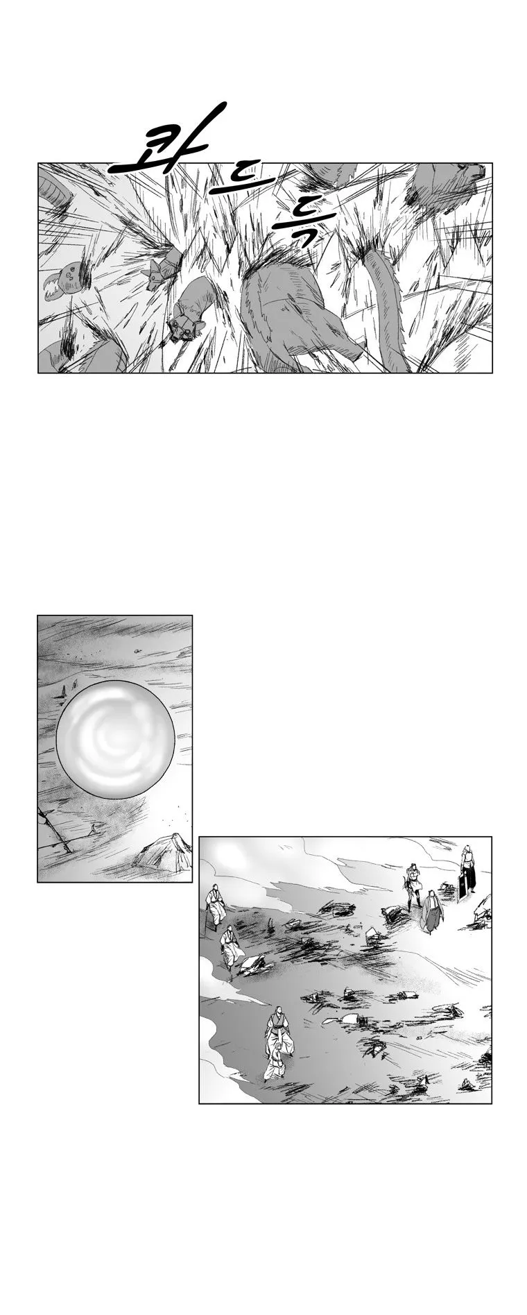 Red Storm Chapter 63 Online - página 16