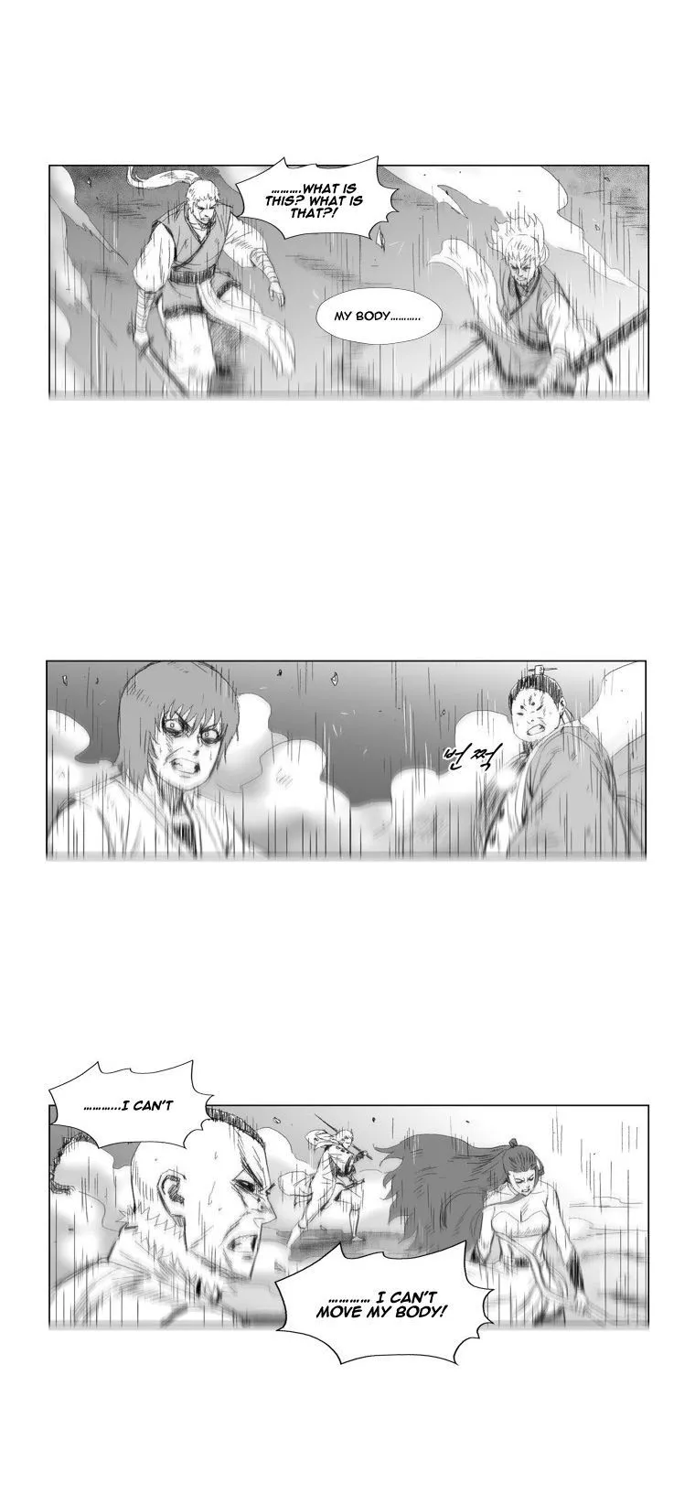 Red Storm Chapter 64 Online - página 9