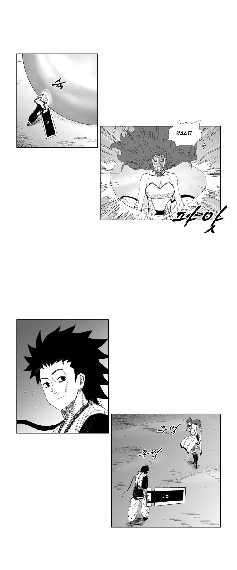 Red Storm Chapter 64 Online - página 12