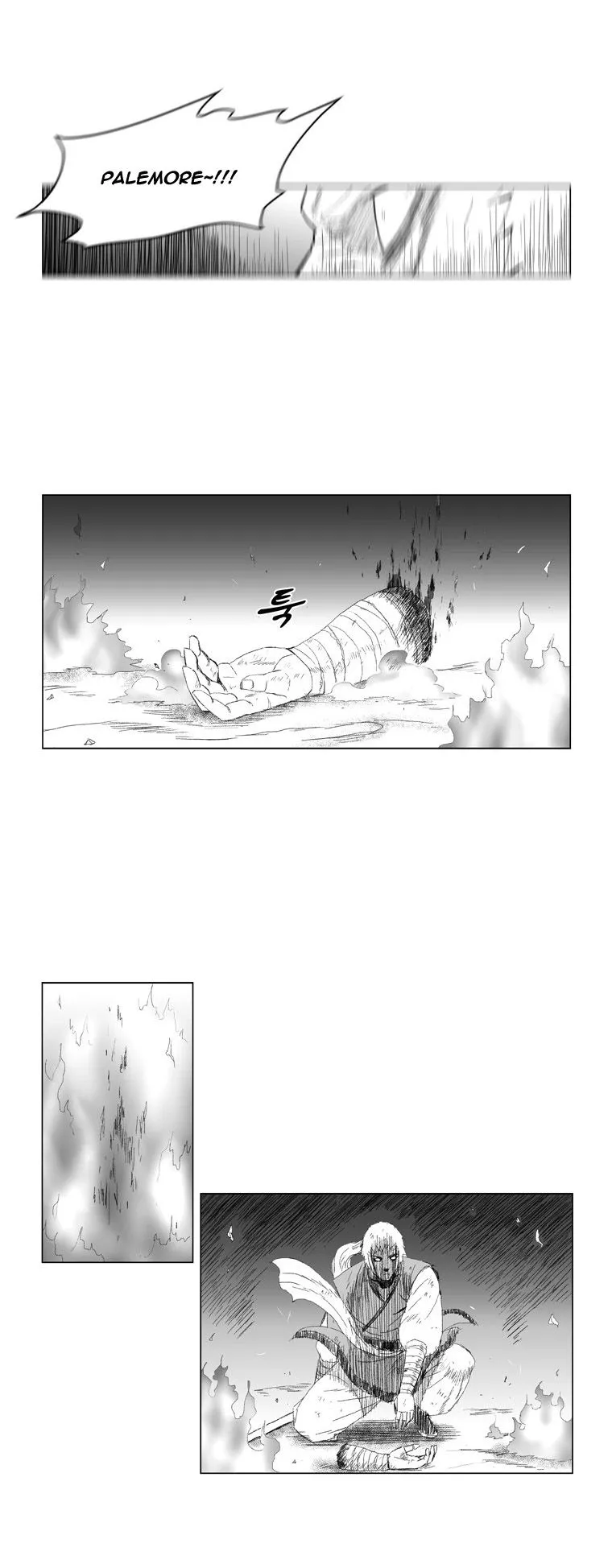 Red Storm Chapter 66 Online - página 7