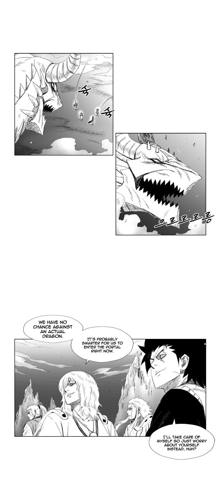 Red Storm Chapter 67 Online - página 8