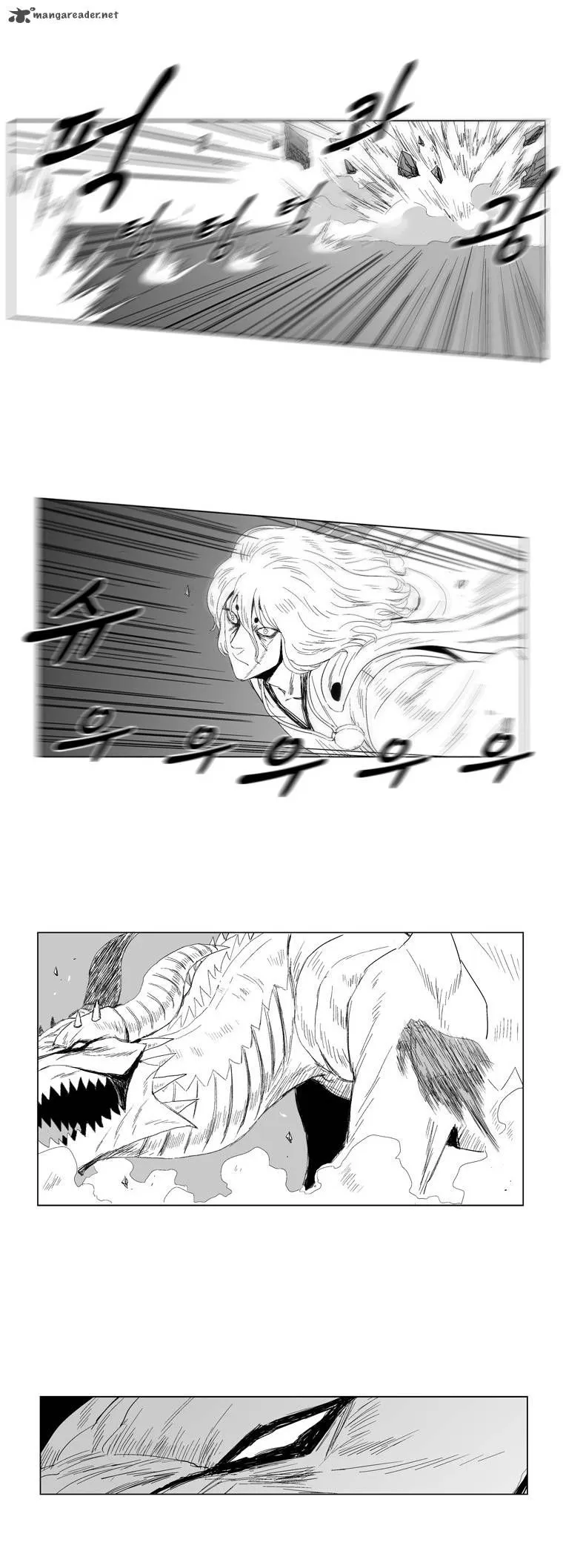 Red Storm Chapter 68 Online - página 5