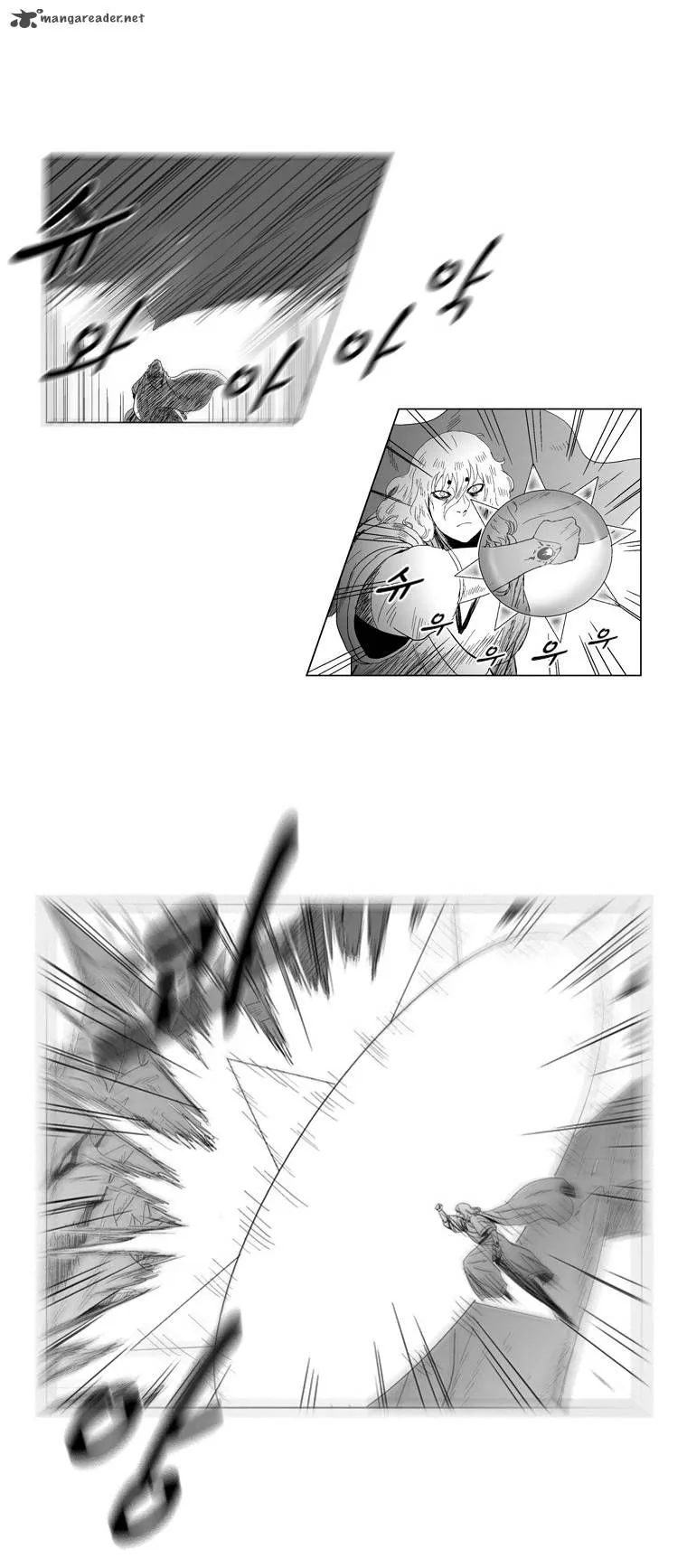 Red Storm Chapter 68 Online - página 6