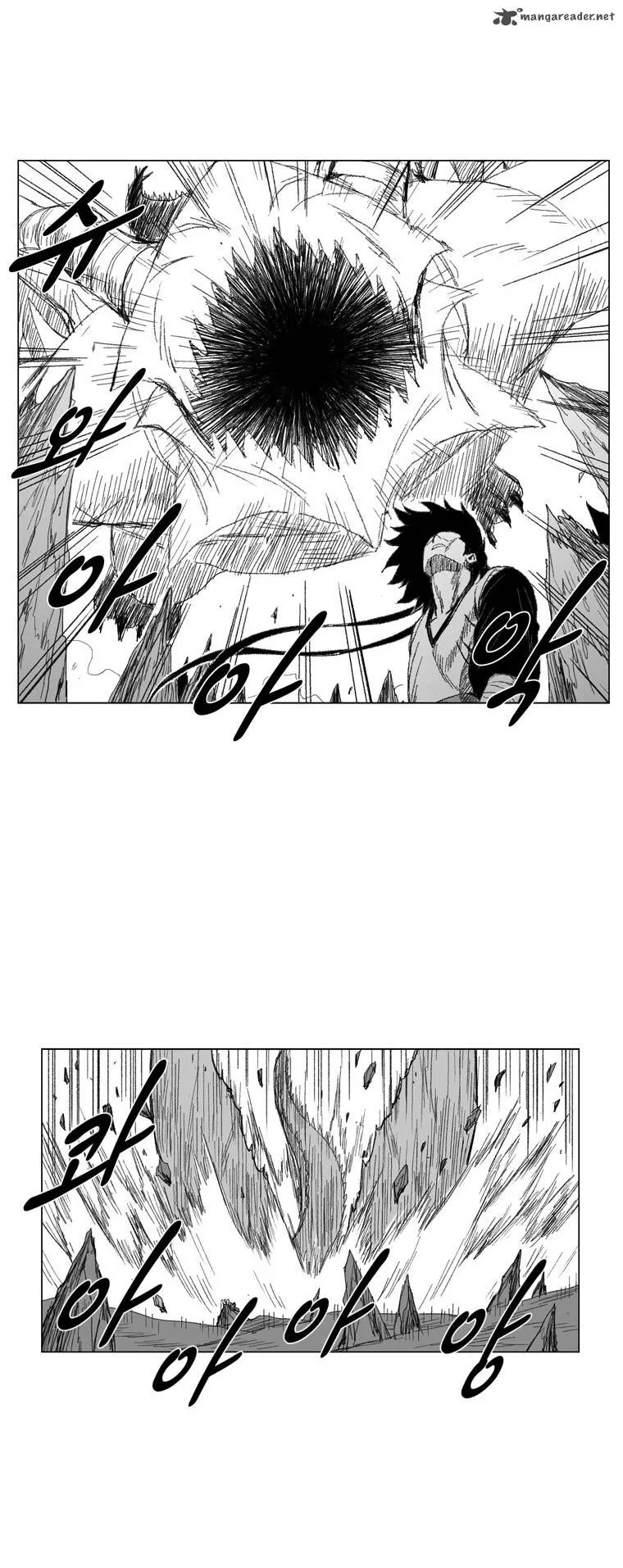 Red Storm Chapter 69 Online - página 8