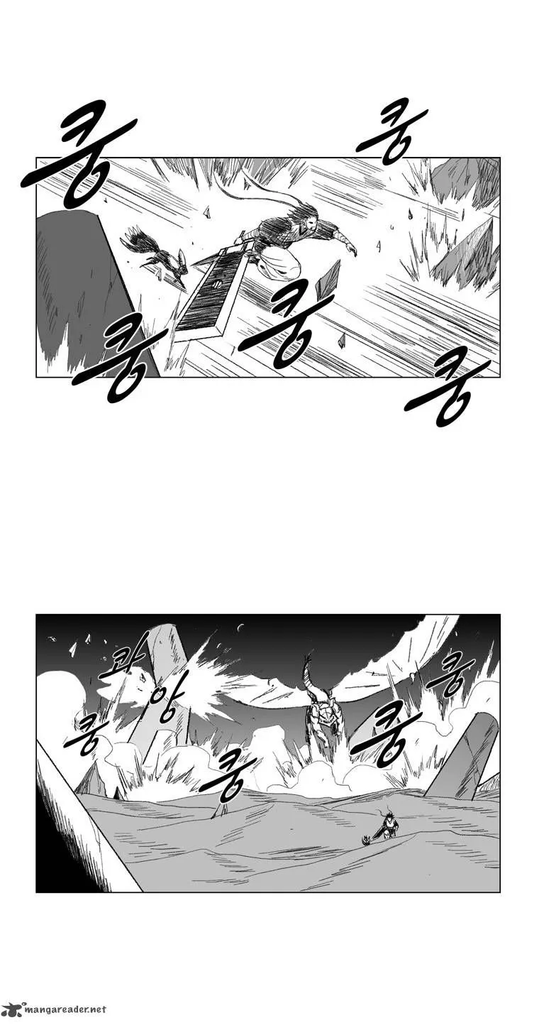 Red Storm Chapter 69 Online - página 17