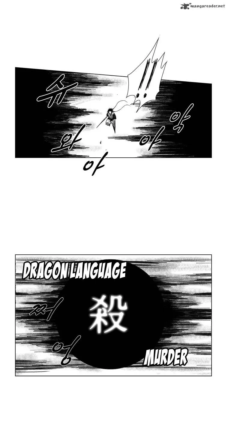 Red Storm Chapter 69 Online - página 20