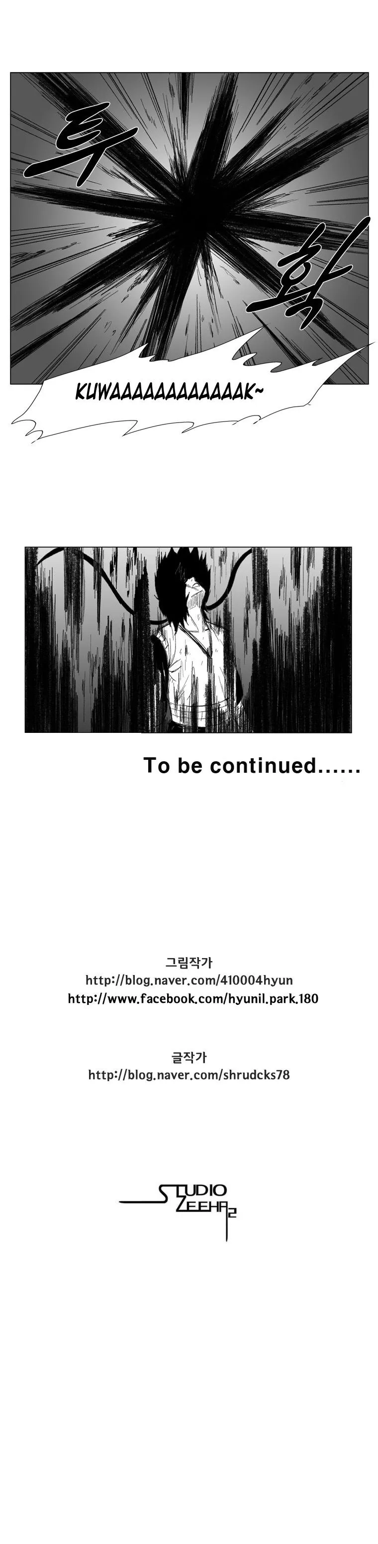 Red Storm Chapter 69 Online - página 21