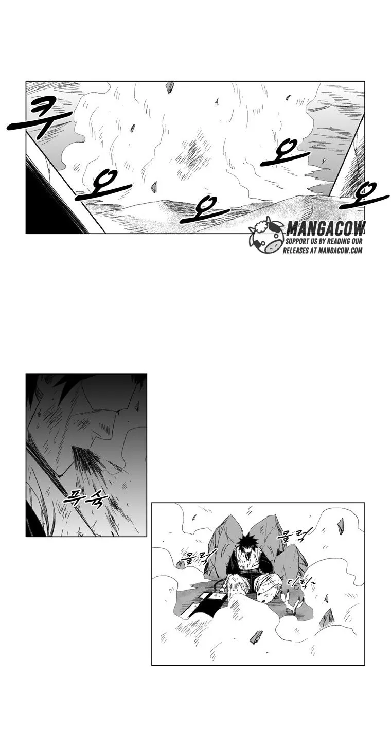 Red Storm Chapter 70 Online - página 3