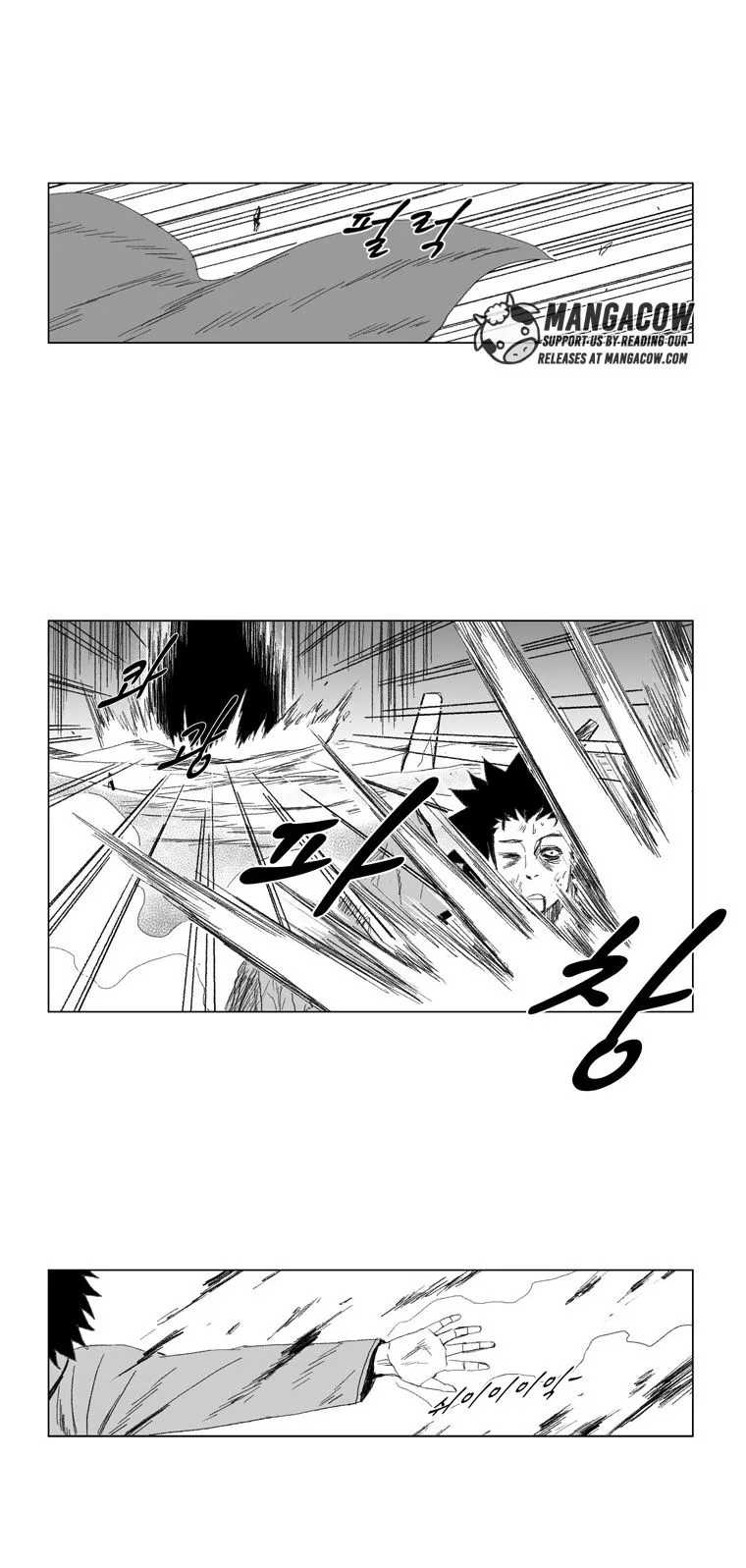 Red Storm Chapter 70 Online - página 6