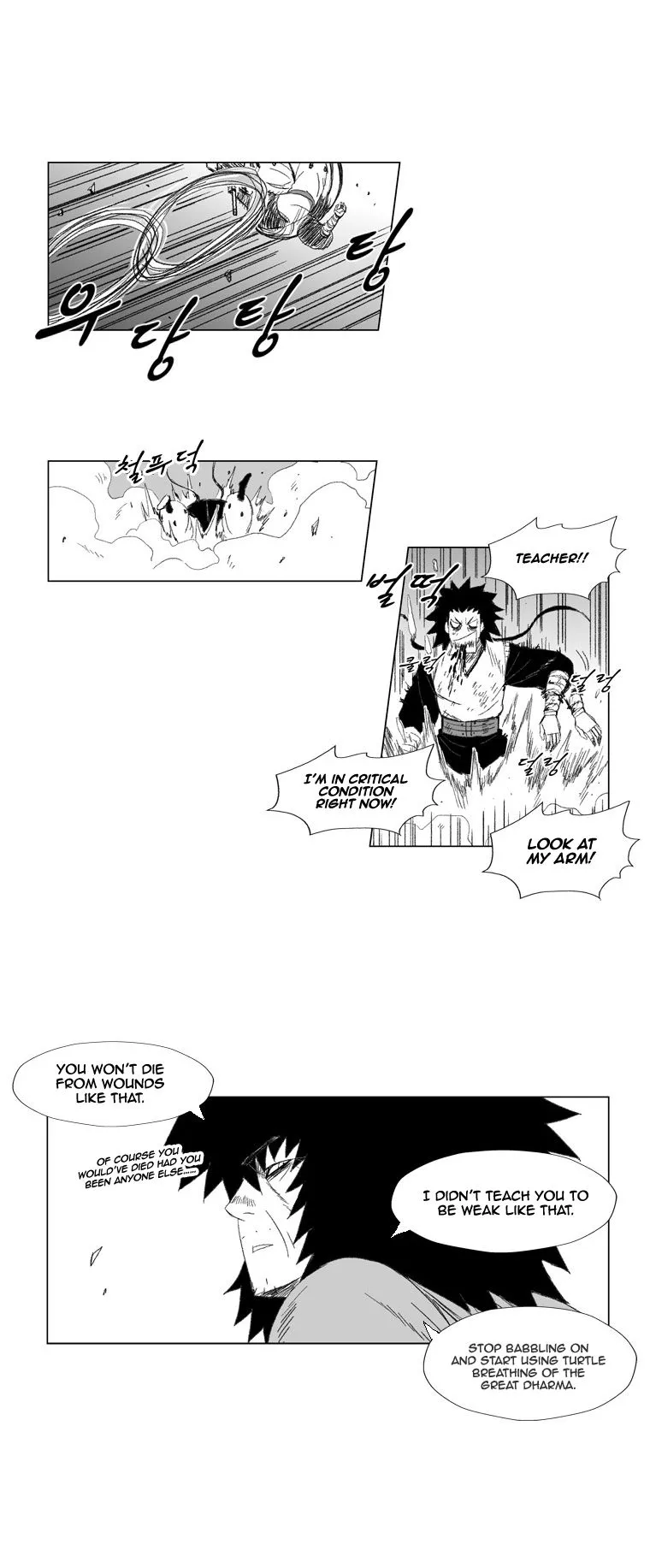 Red Storm Chapter 70 Online - página 9