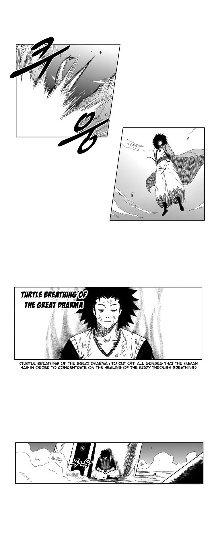 Red Storm Chapter 70 Online - página 12
