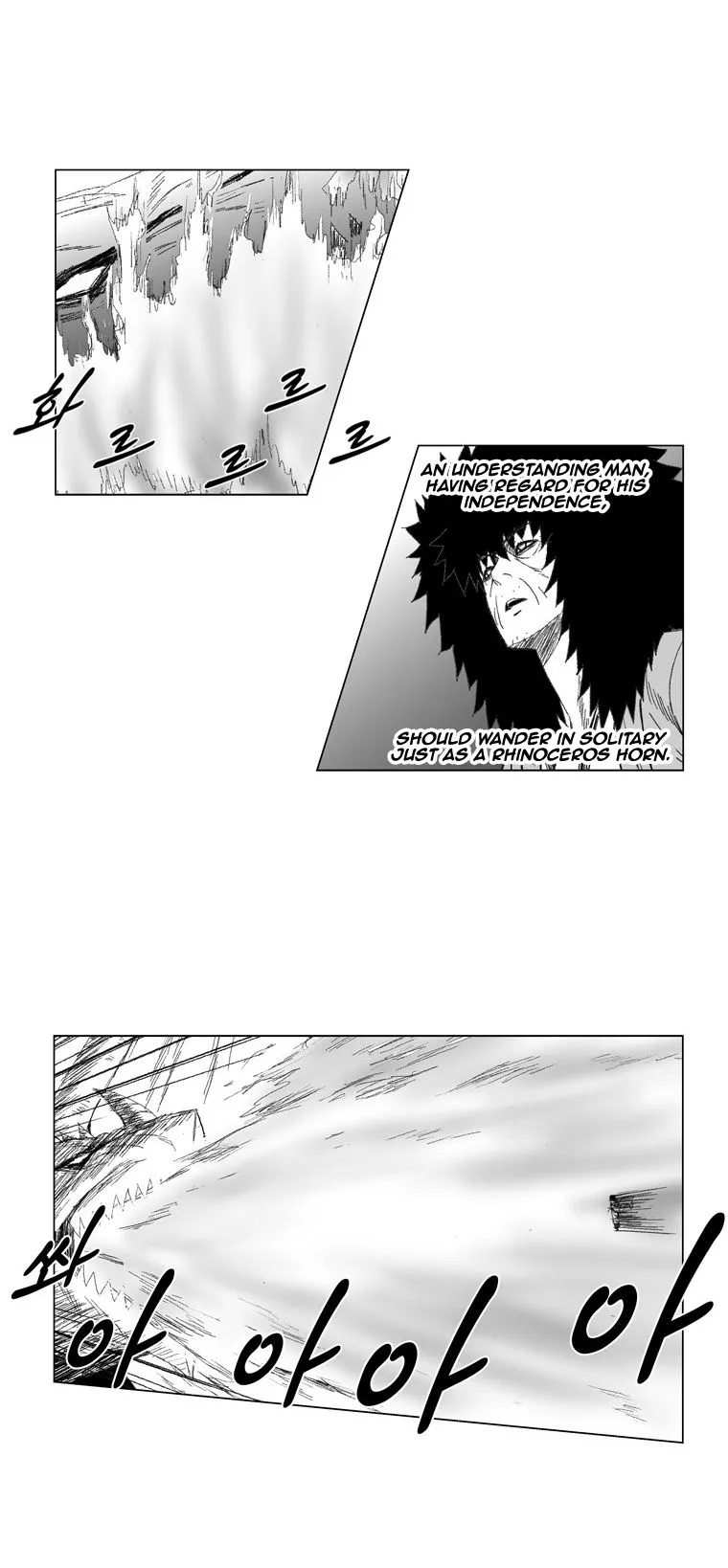 Red Storm Chapter 71 Online - página 6