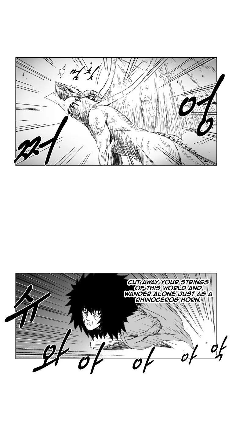 Red Storm Chapter 71 Online - página 14
