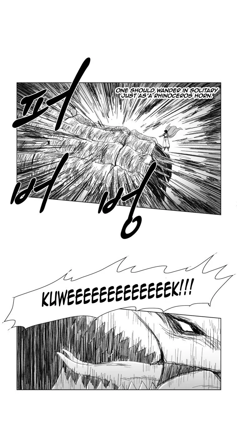 Red Storm Chapter 71 Online - página 16