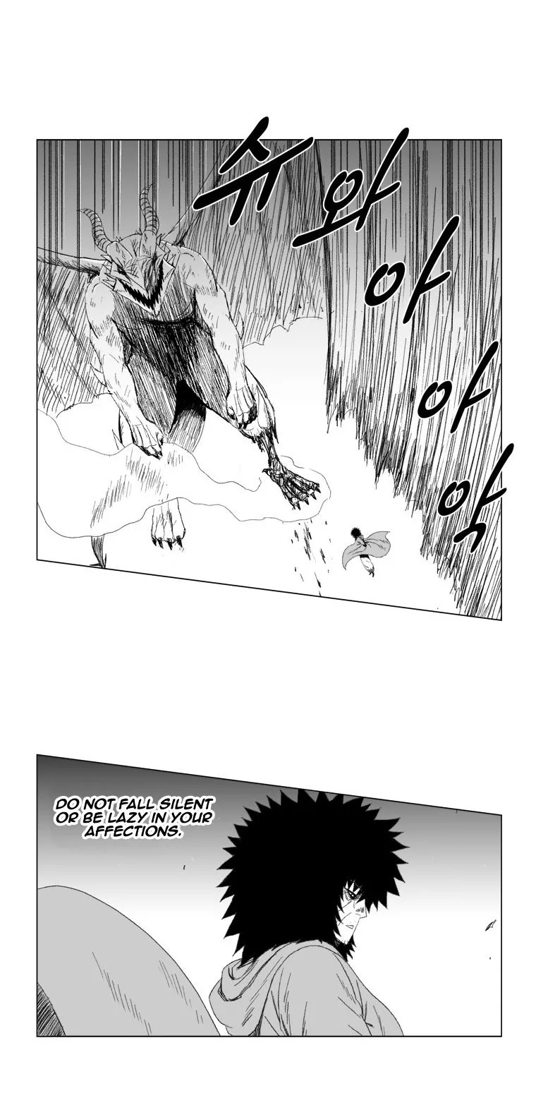 Red Storm Chapter 71 Online - página 17