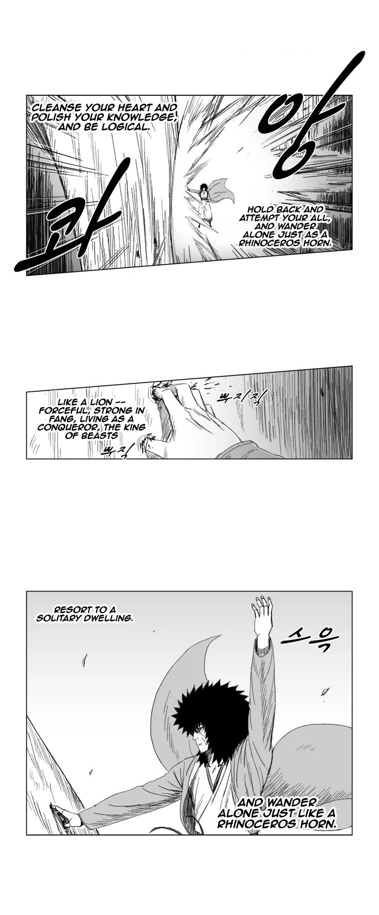 Red Storm Chapter 71 Online - página 18