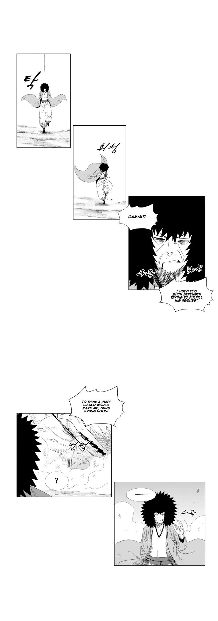 Red Storm Chapter 72 Online - página 3