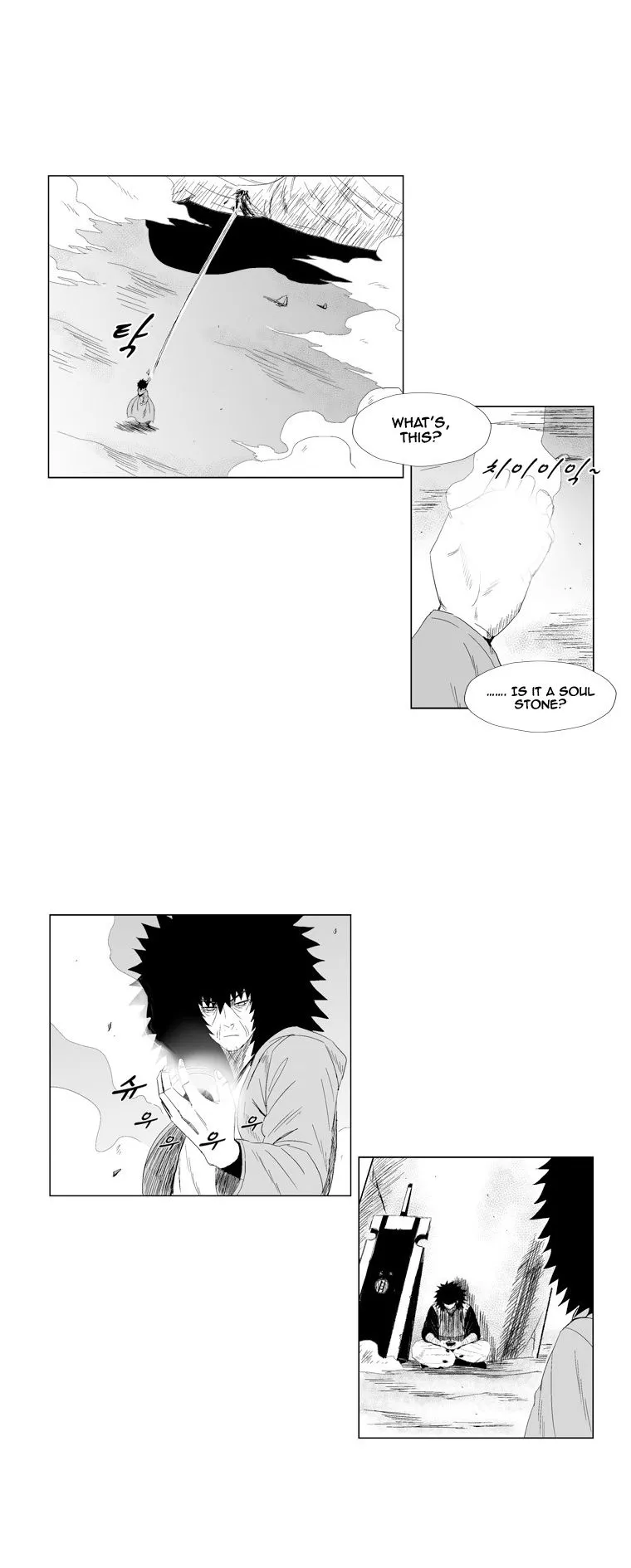 Red Storm Chapter 72 Online - página 4