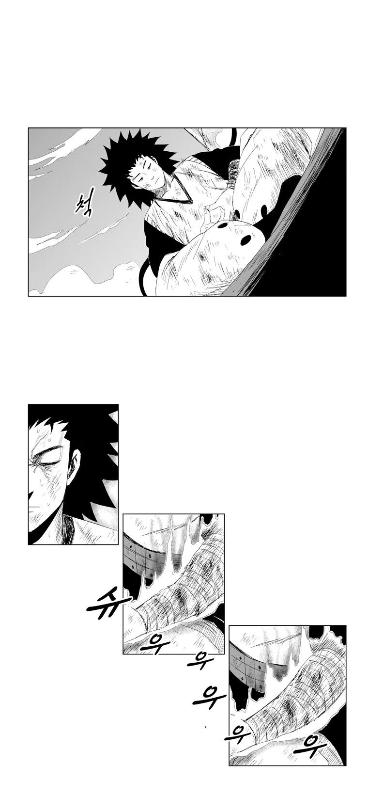Red Storm Chapter 72 Online - página 9