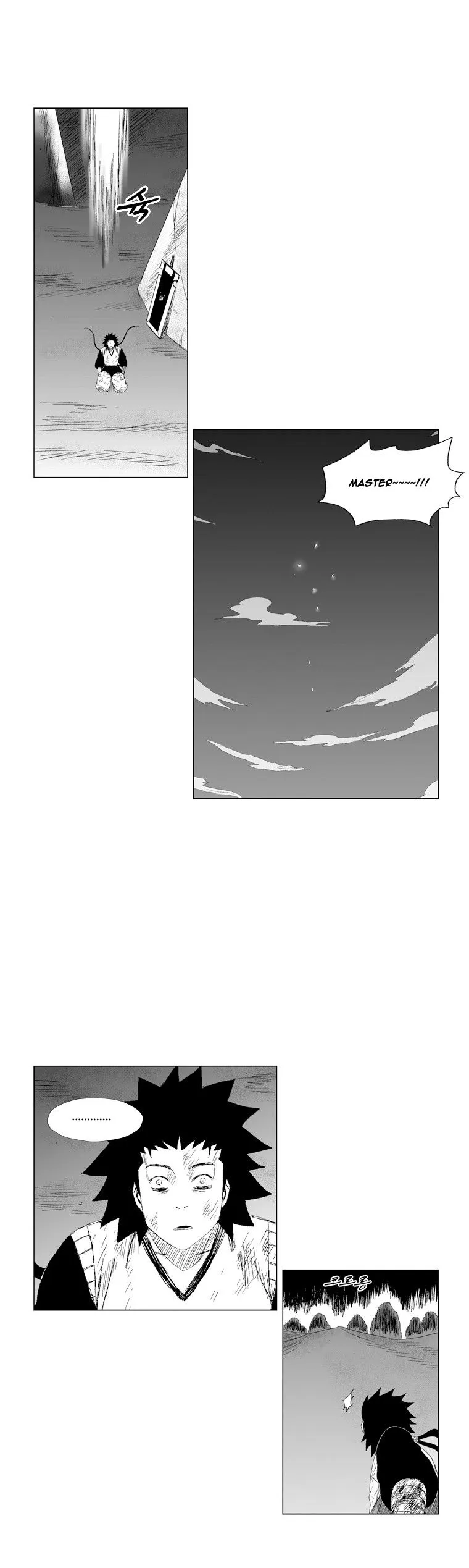 Red Storm Chapter 72 Online - página 19