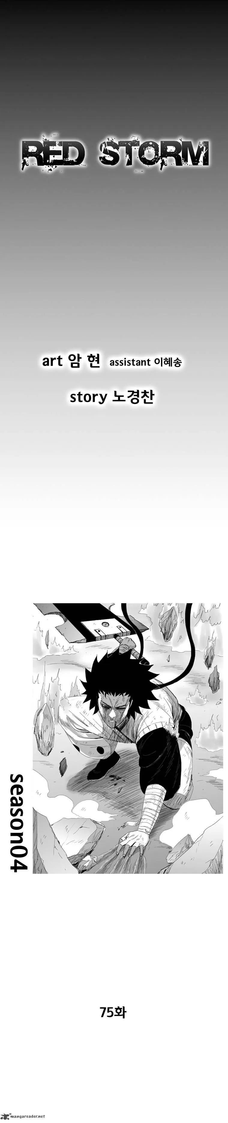 Red Storm Chapter 75 Online - página 1