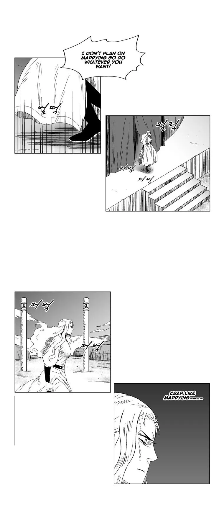 Red Storm Chapter 79 Online - página 8