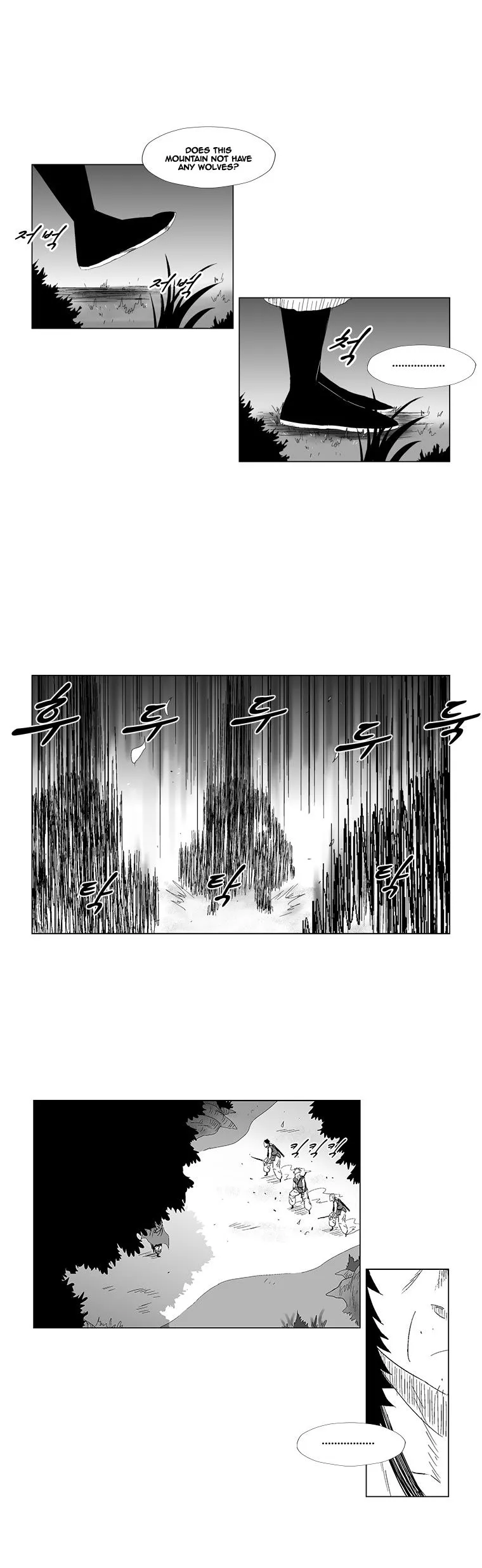 Red Storm Chapter 80 Online - página 17
