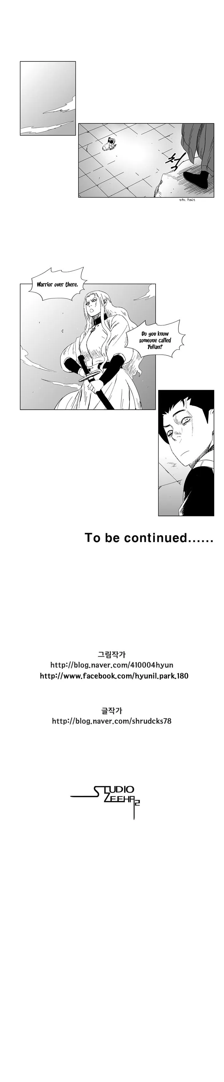 Red Storm Chapter 82 Online - página 17