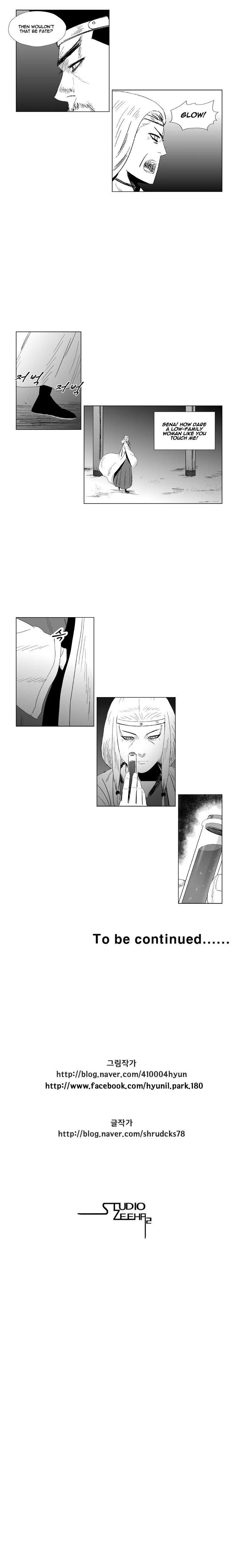 Red Storm Chapter 90 Online - página 11