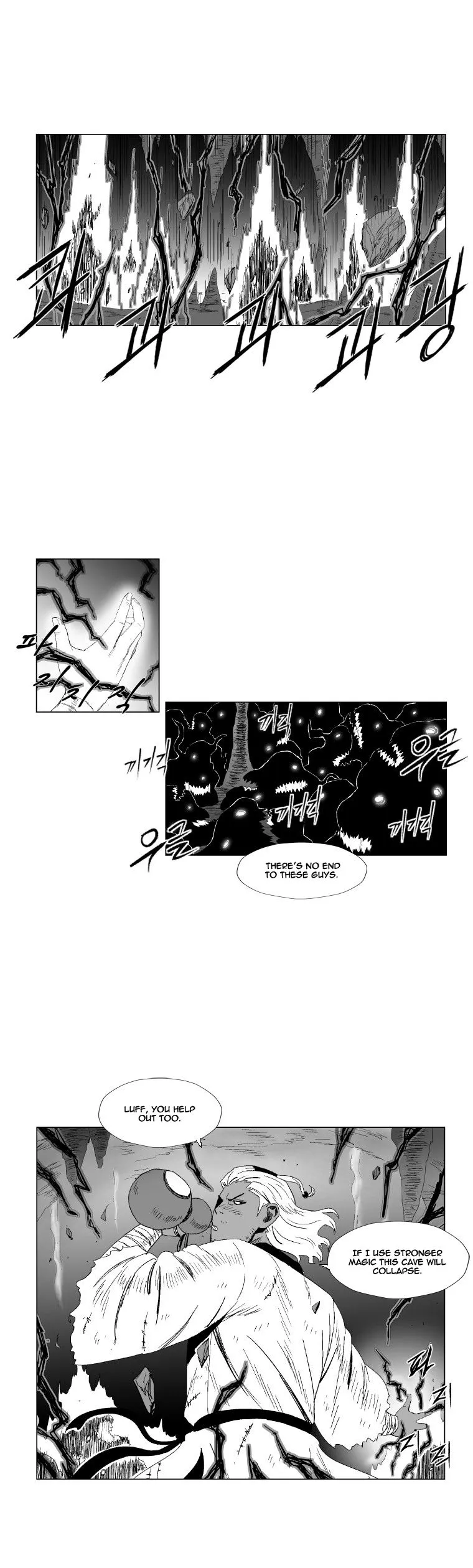 Red Storm Chapter 92 Online - página 6