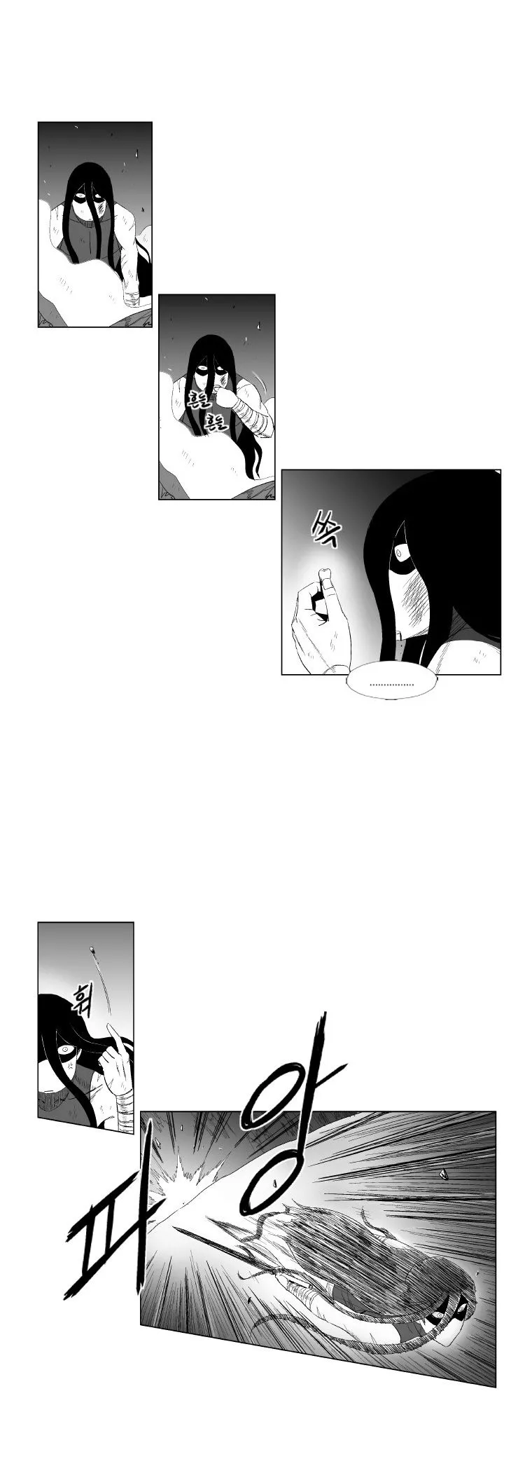 Red Storm Chapter 93 Online - página 4