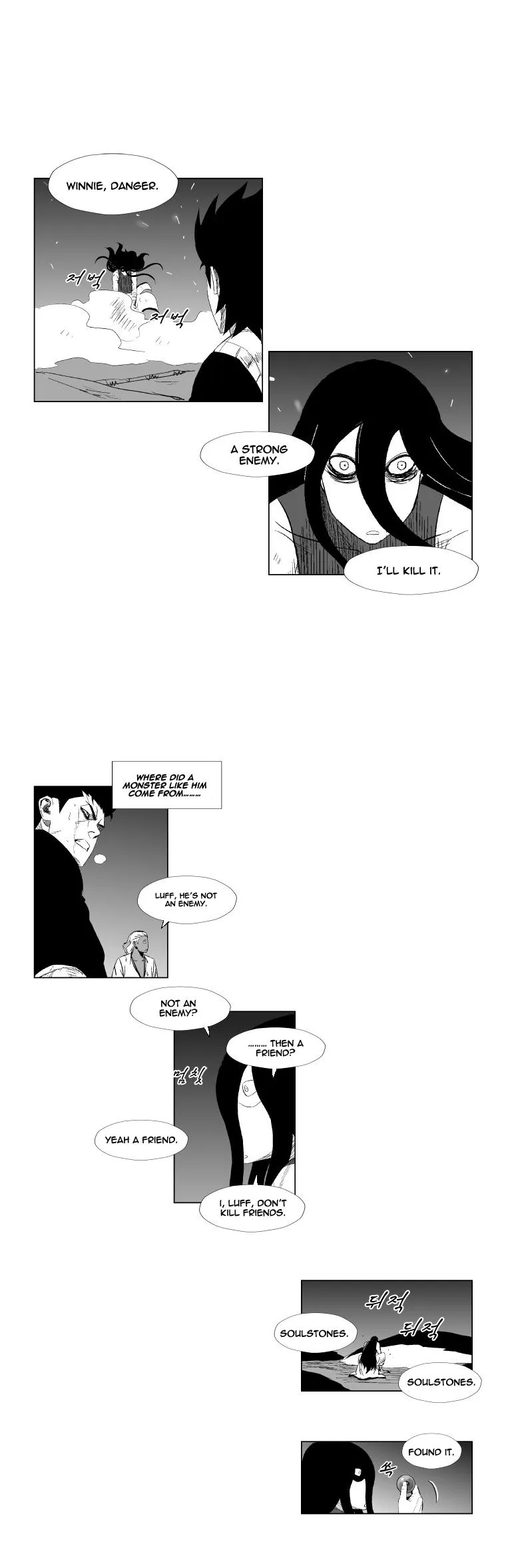 Red Storm Chapter 93 Online - página 18