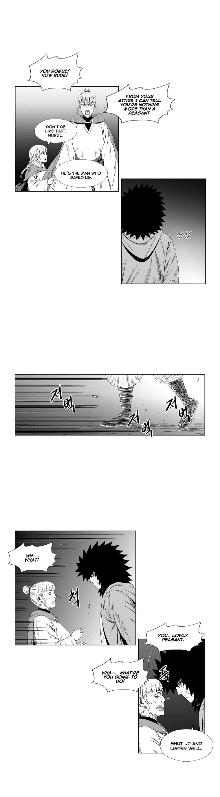 Red Storm Chapter 94 Online - página 13