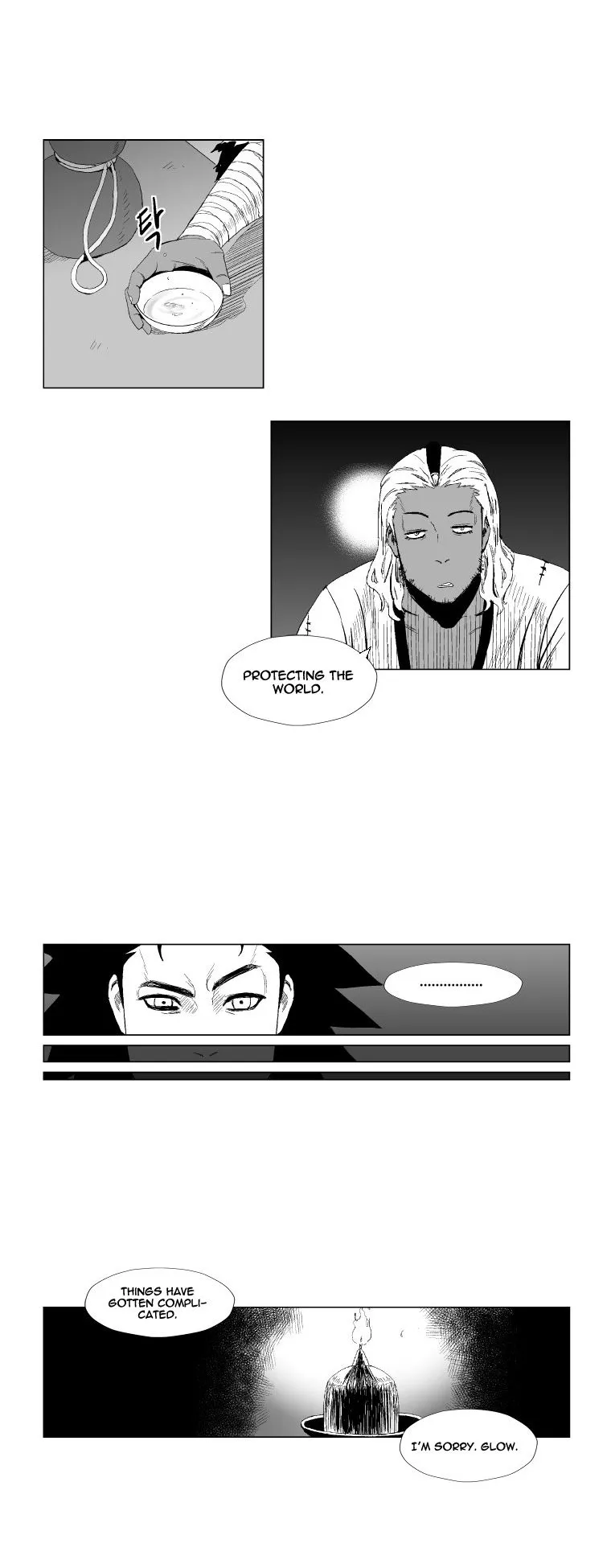 Red Storm Chapter 95 Online - página 5
