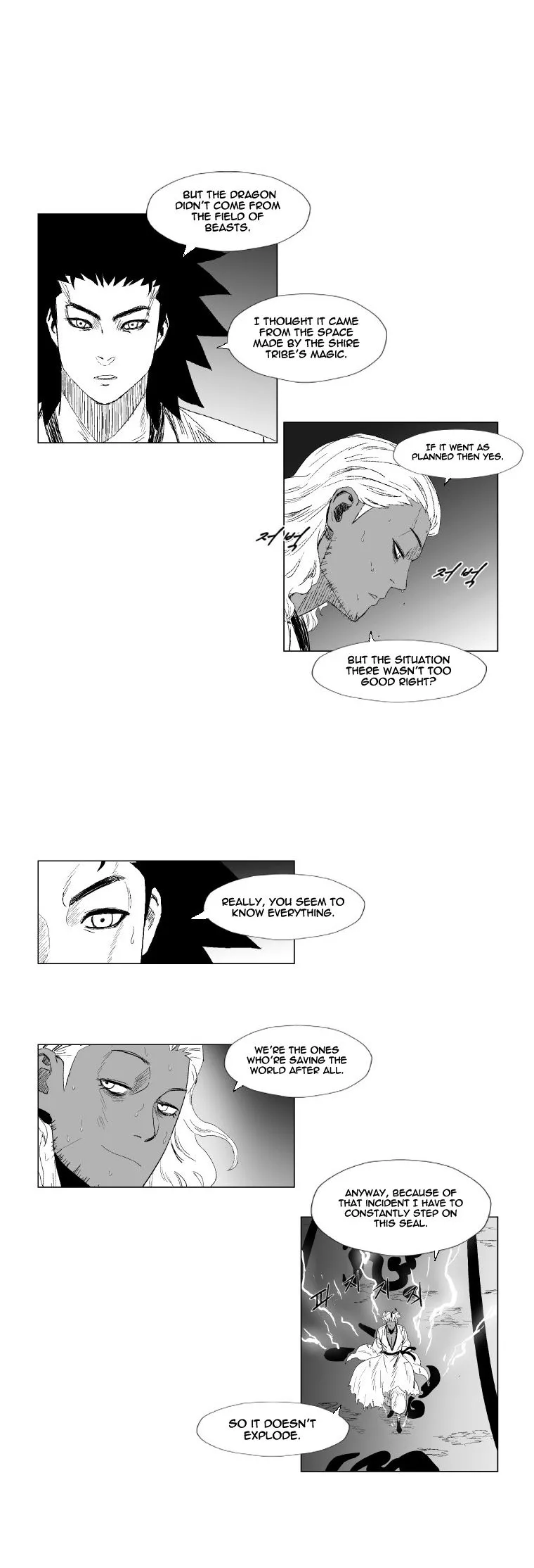 Red Storm Chapter 95 Online - página 15