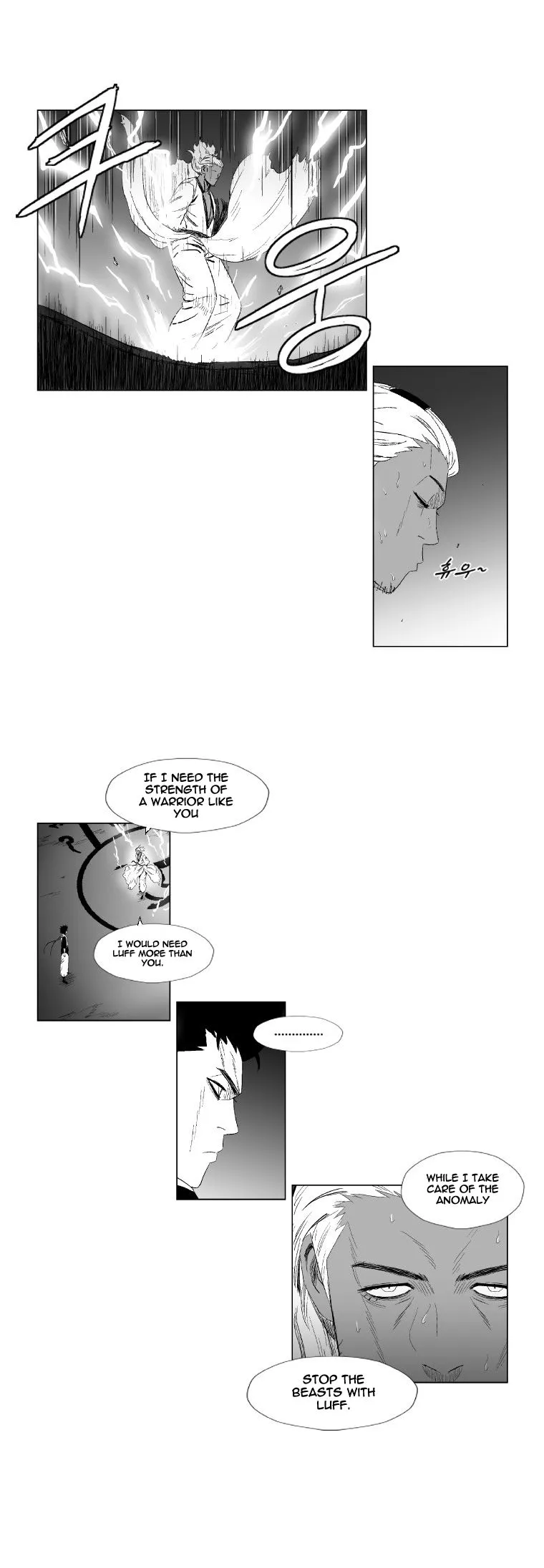 Red Storm Chapter 95 Online - página 17