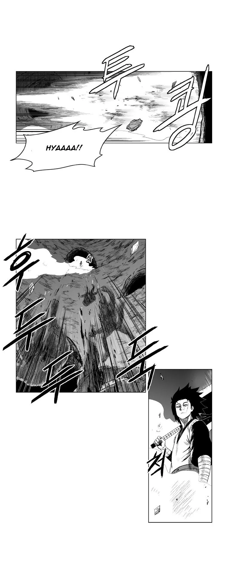 Red Storm Chapter 96 Online - página 4