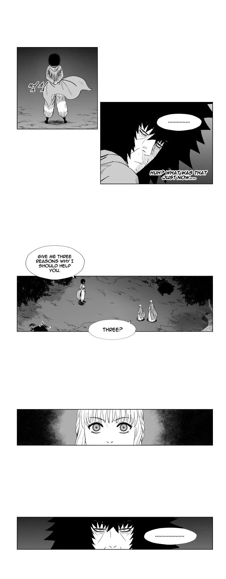 Red Storm Chapter 97 Online - página 5