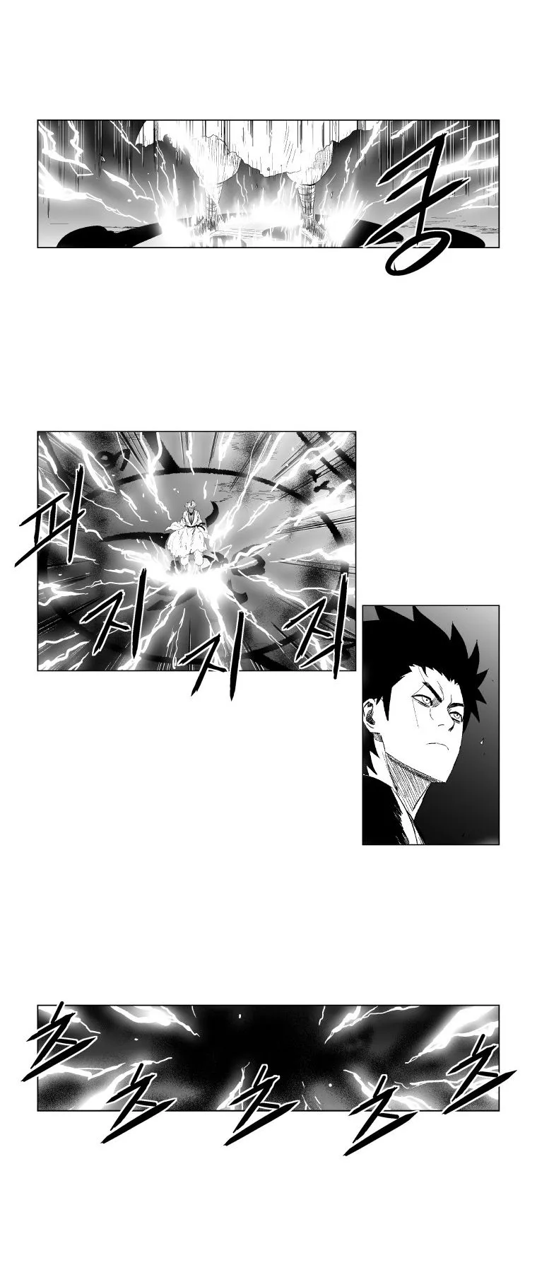 Red Storm Chapter 97 Online - página 18
