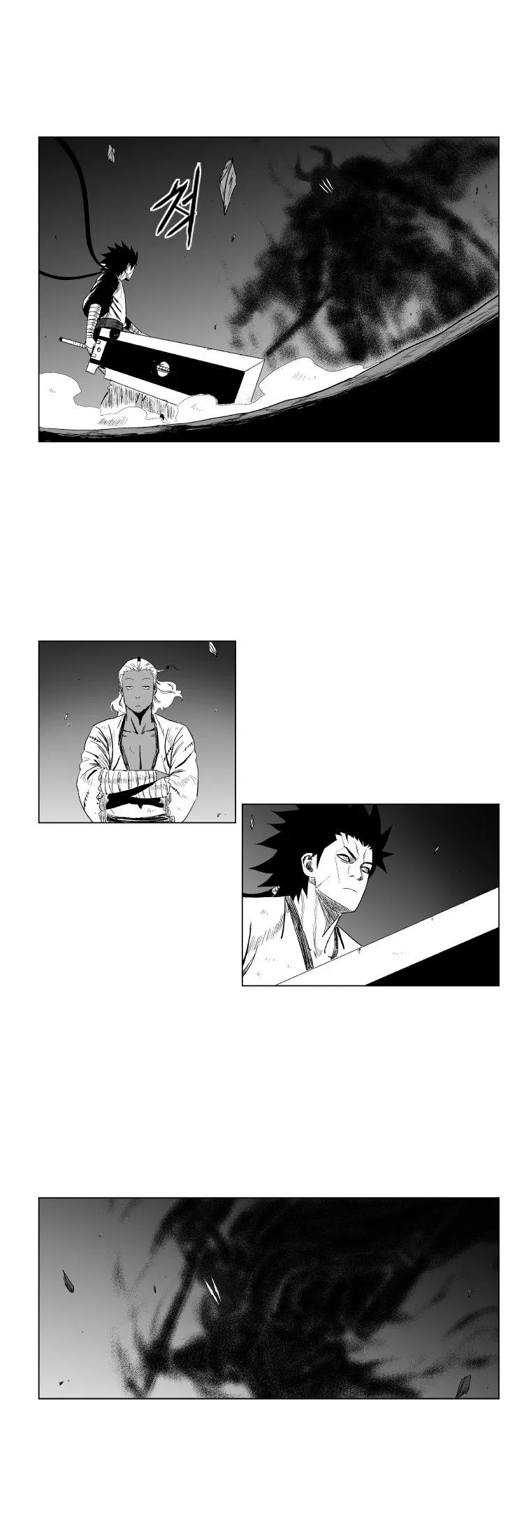 Red Storm Chapter 98 Online - página 3