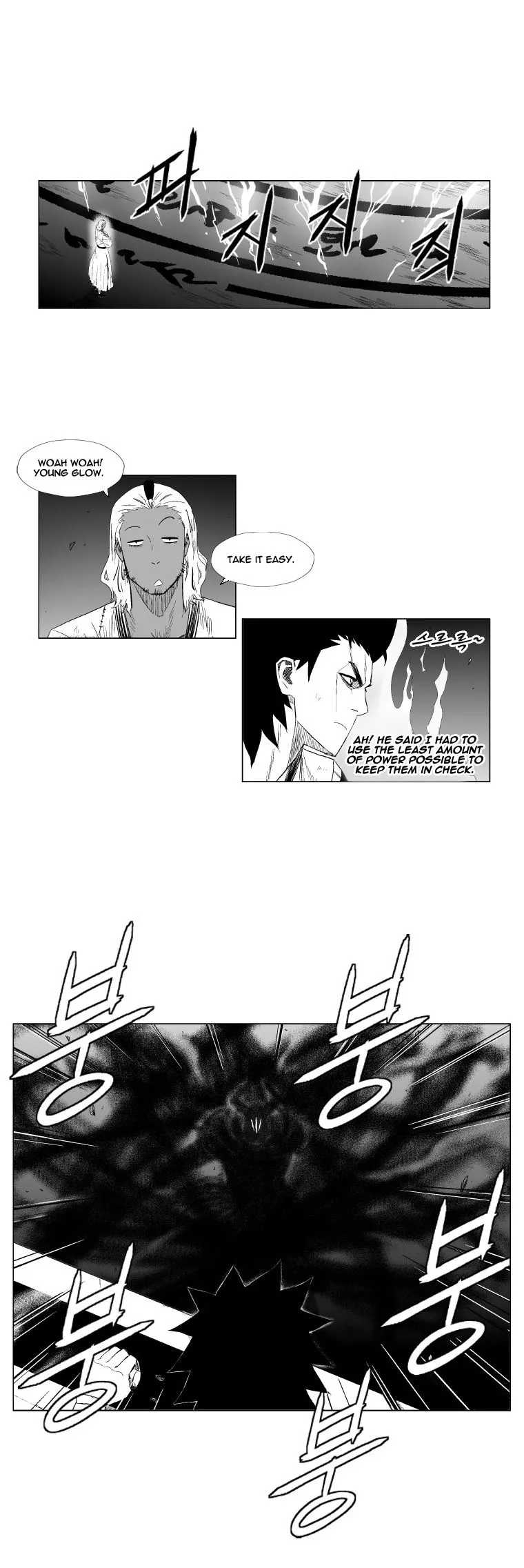 Red Storm Chapter 98 Online - página 6