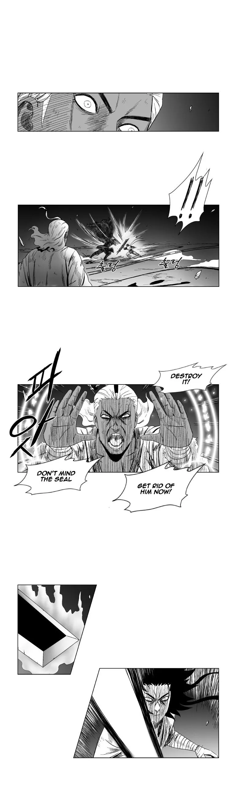 Red Storm Chapter 99 Online - página 2