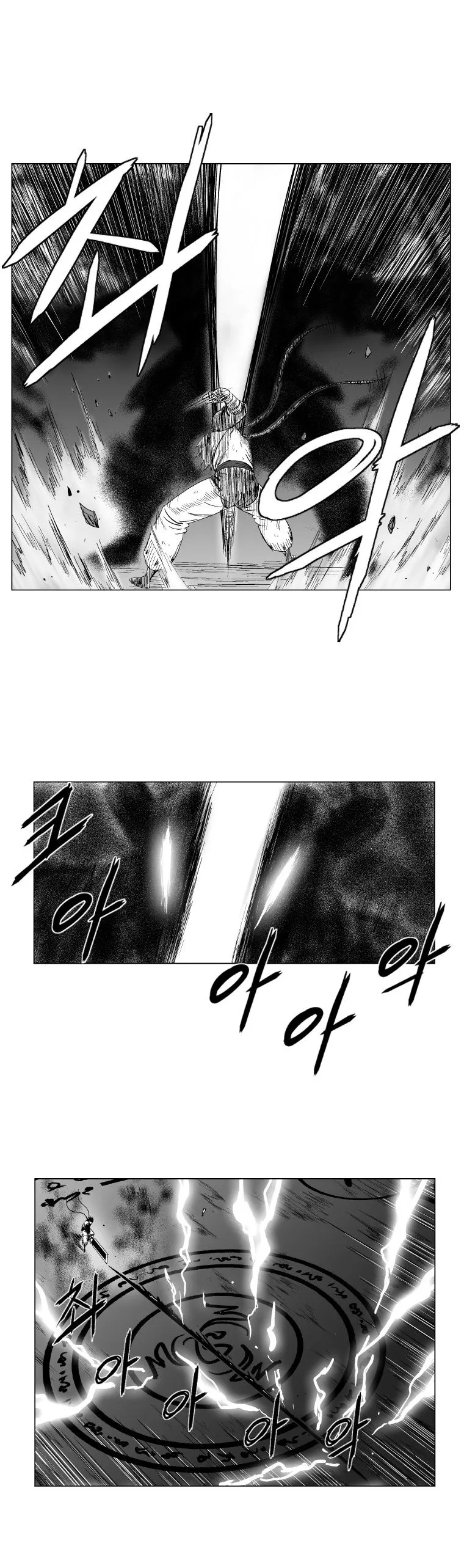 Red Storm Chapter 99 Online - página 3