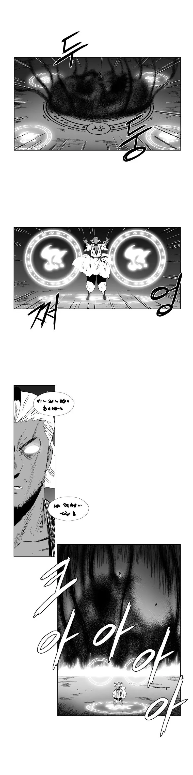 Red Storm Chapter 99 Online - página 10