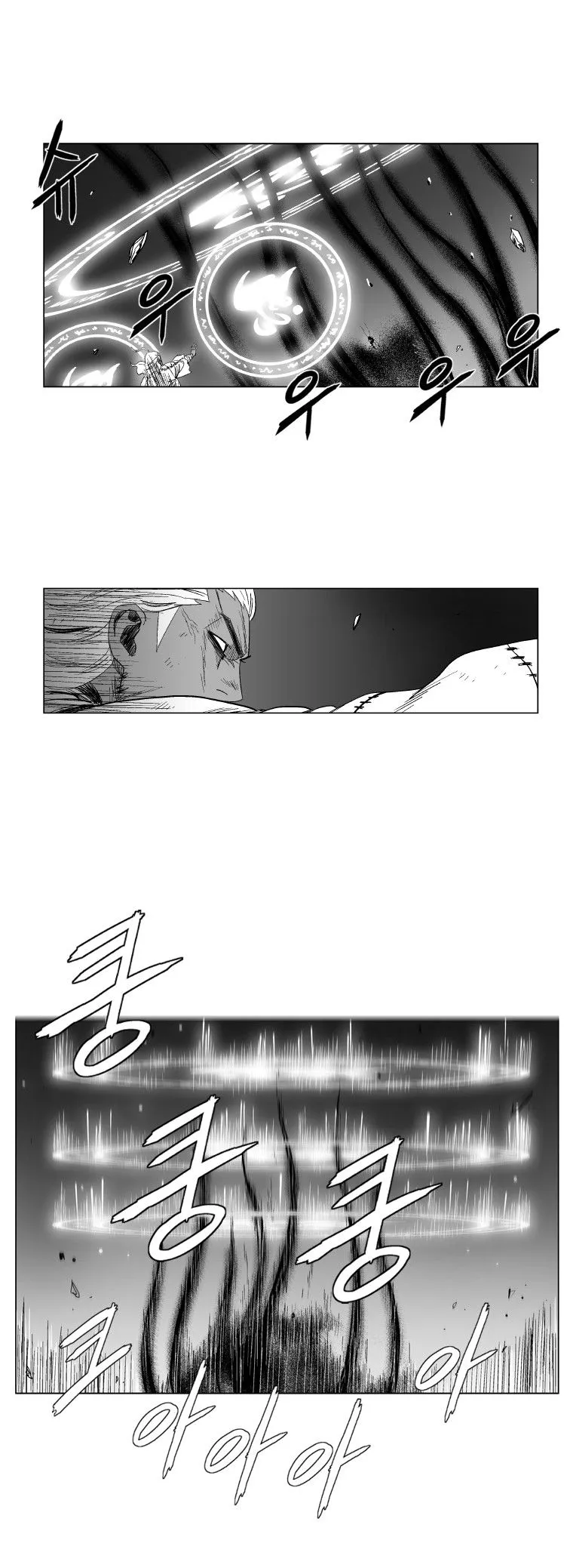 Red Storm Chapter 99 Online - página 11