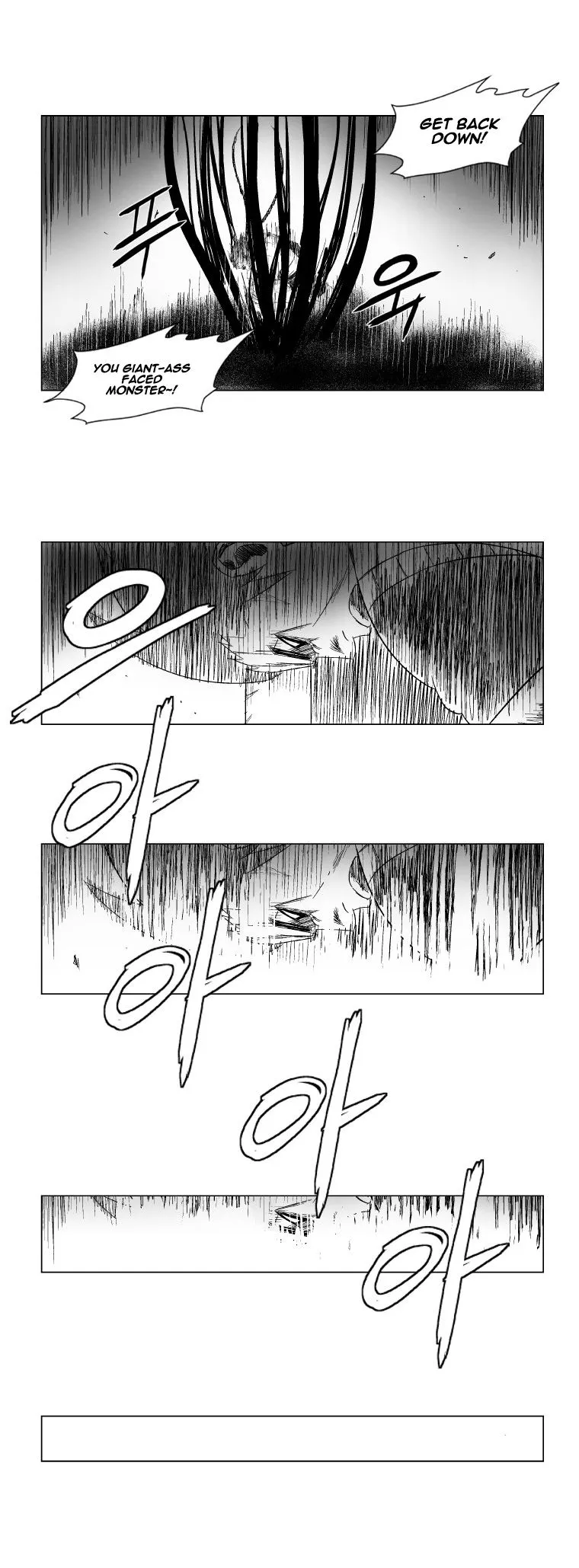 Red Storm Chapter 99 Online - página 12