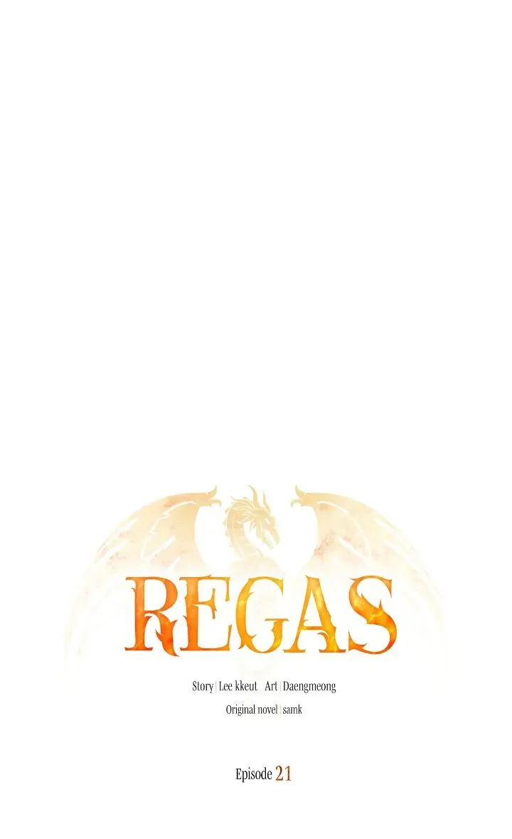 Regas Chapter 21 Online - página 5