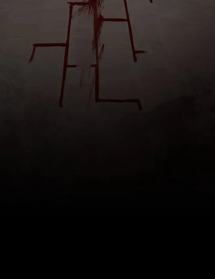 Regas Chapter 3 Online - página 4