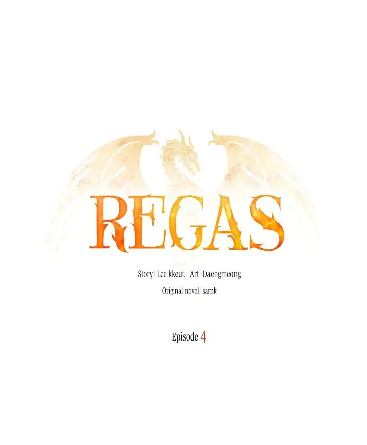 Regas Chapter 4 Online - página 16