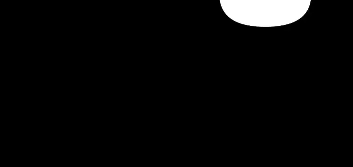 Regas Chapter 41 Online - página 12